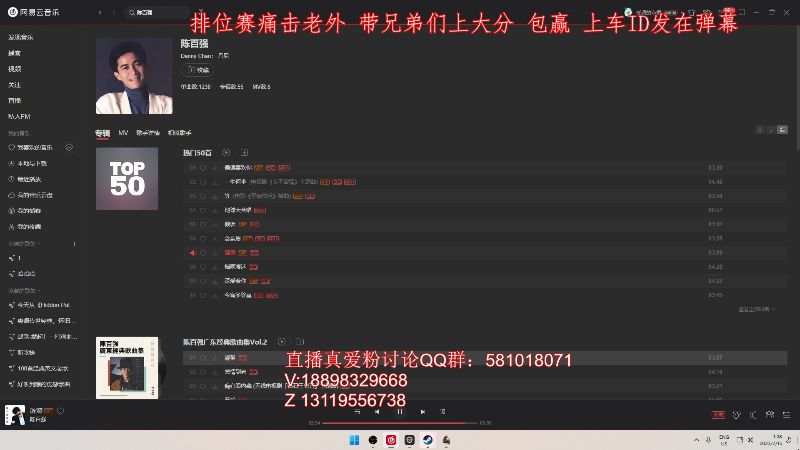 【怀旧游戏】帝国时代肥龙大师的精彩时刻 20230215 01点场