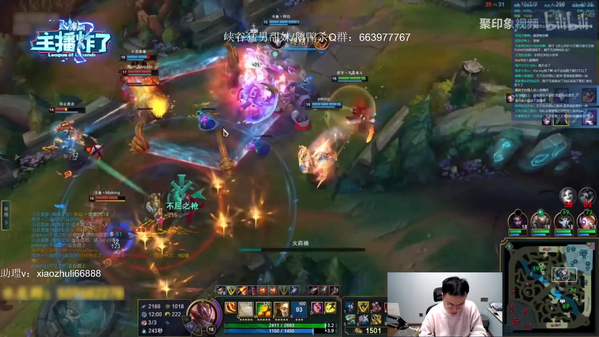 【2023-02-15 03点场】jjking剑姬：重回巅峰，剑姬之魂！