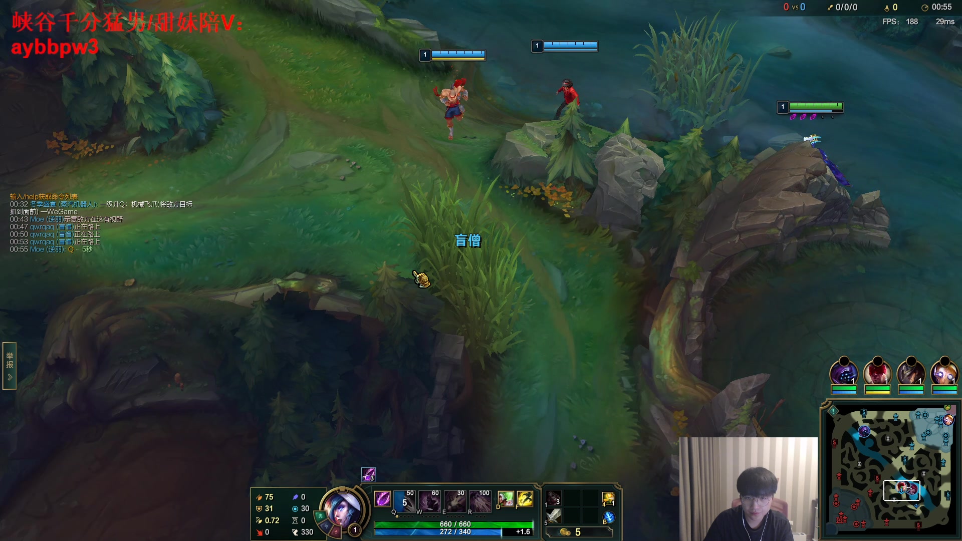 【2023-02-15 18点场】微笑：解说JDG打EDG