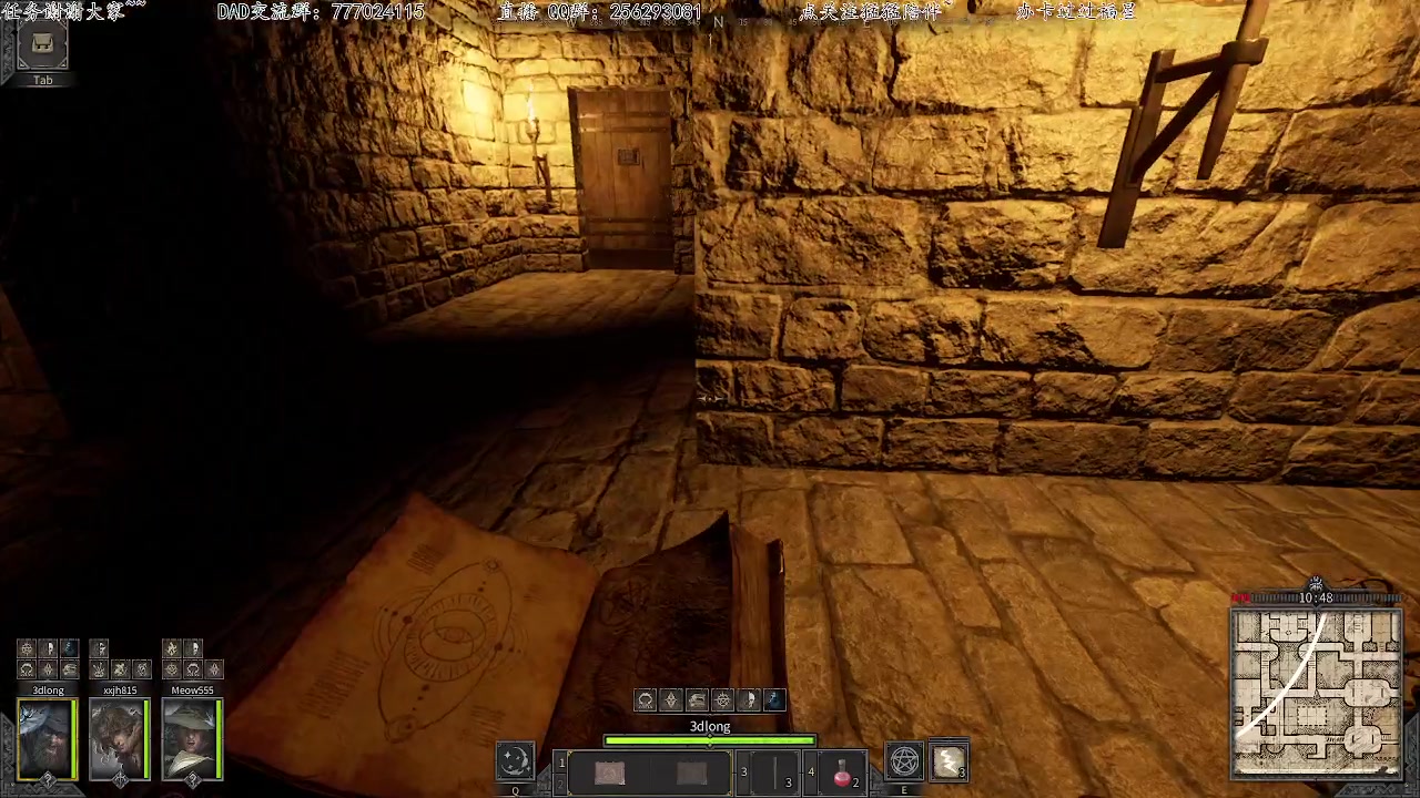 【2023-02-14 10点场】飞蛾小夏：飞蛾）贼法地牢A级冒险家！