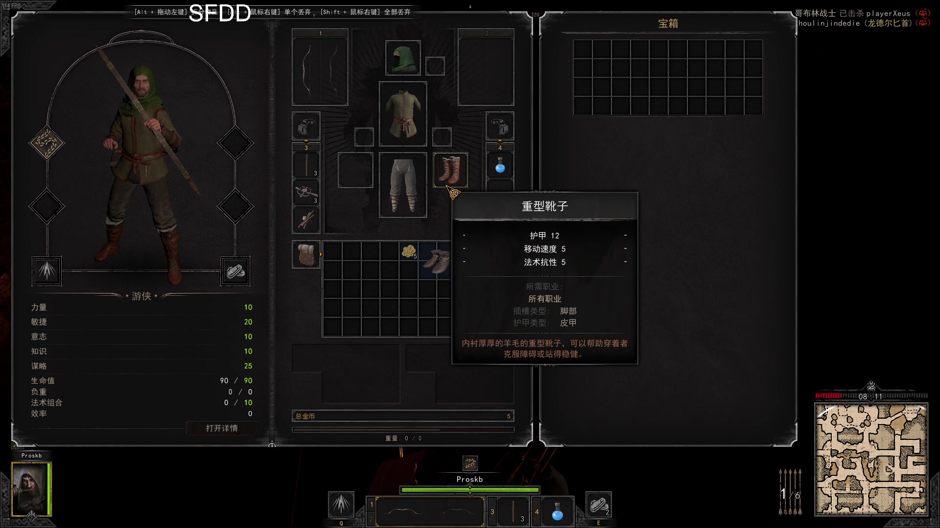 【2023-02-15 04点场】Cnzlike：顶尖源氏已到宗师1 新赛季新版本源氏！