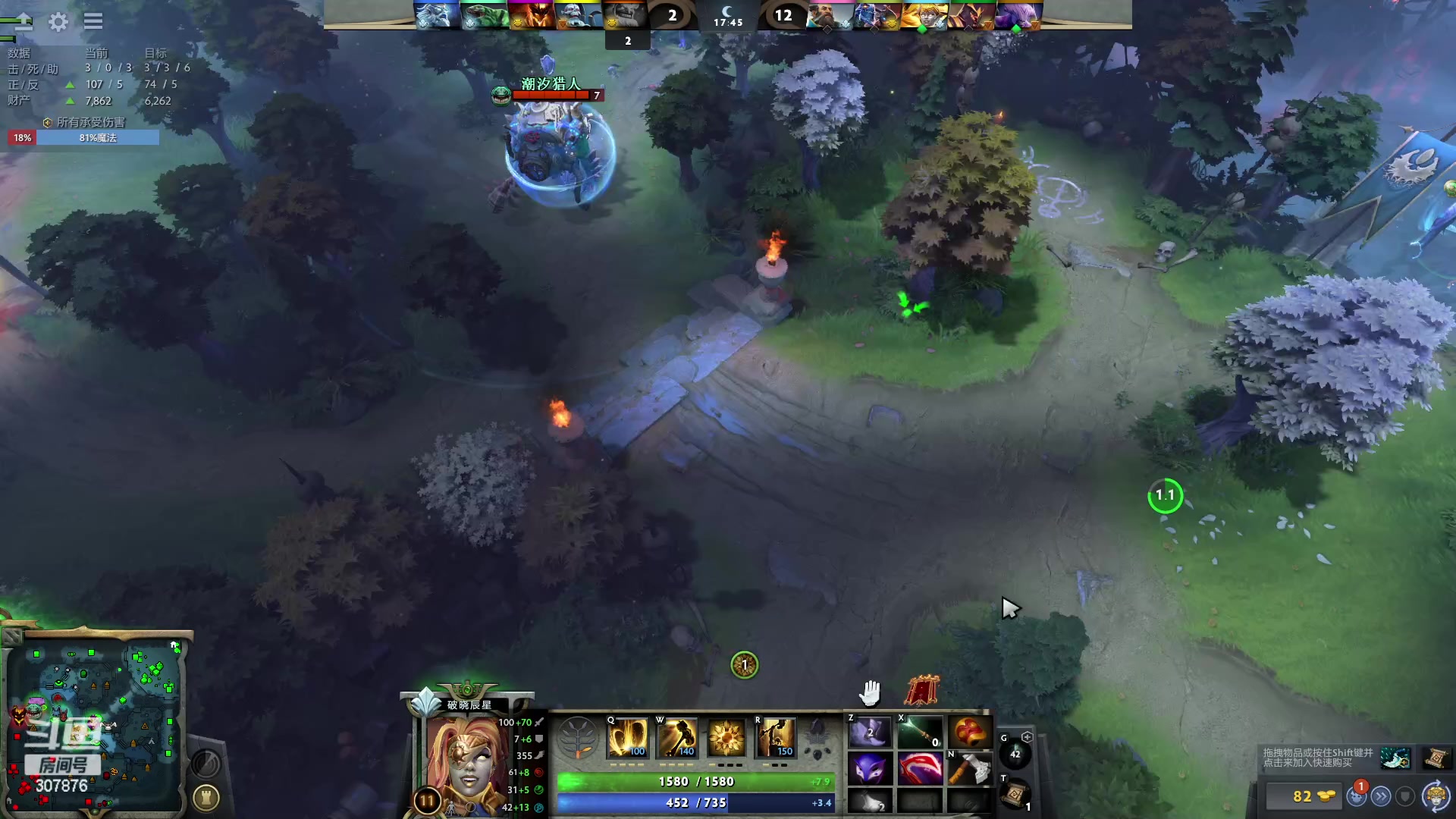 【2023-02-14 23点场】夏一可死毒舌_：喵：我是DOTA2练习生阿喵！