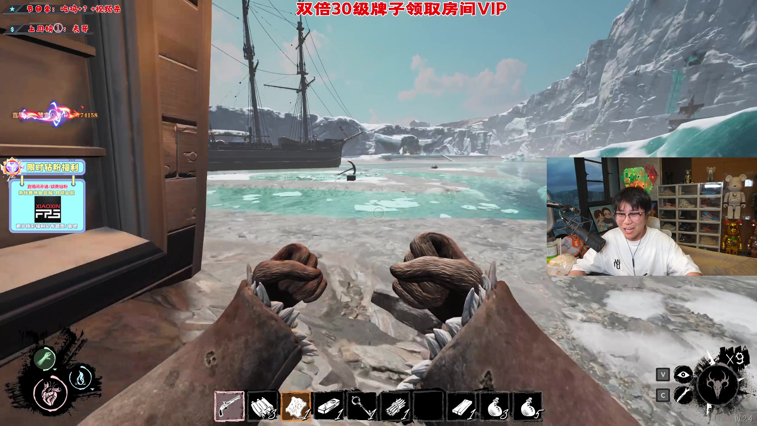 【2023-02-15 18点场】imxiaoxin：【✘-✘】黑白双煞