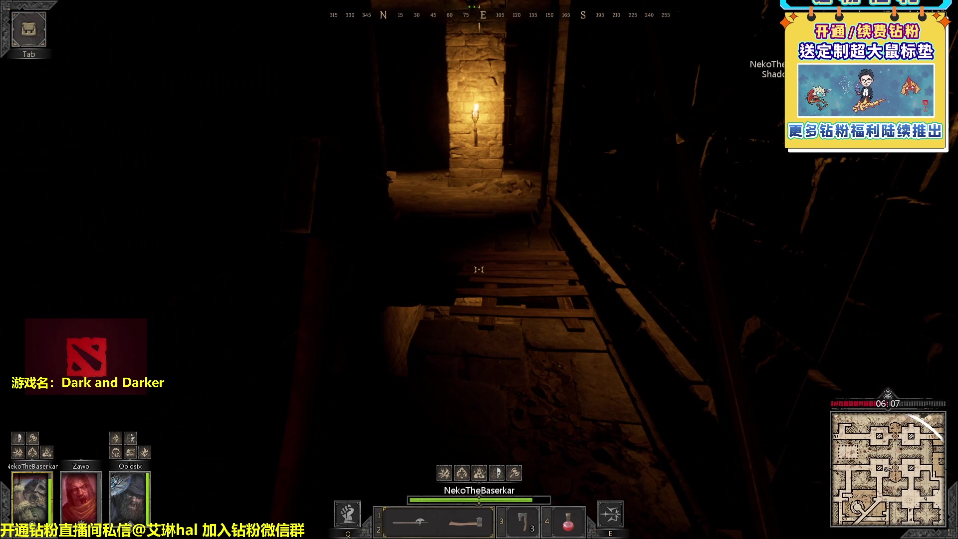 【2023-02-15 15点场】单车老师不迟到：单车】dark and darker