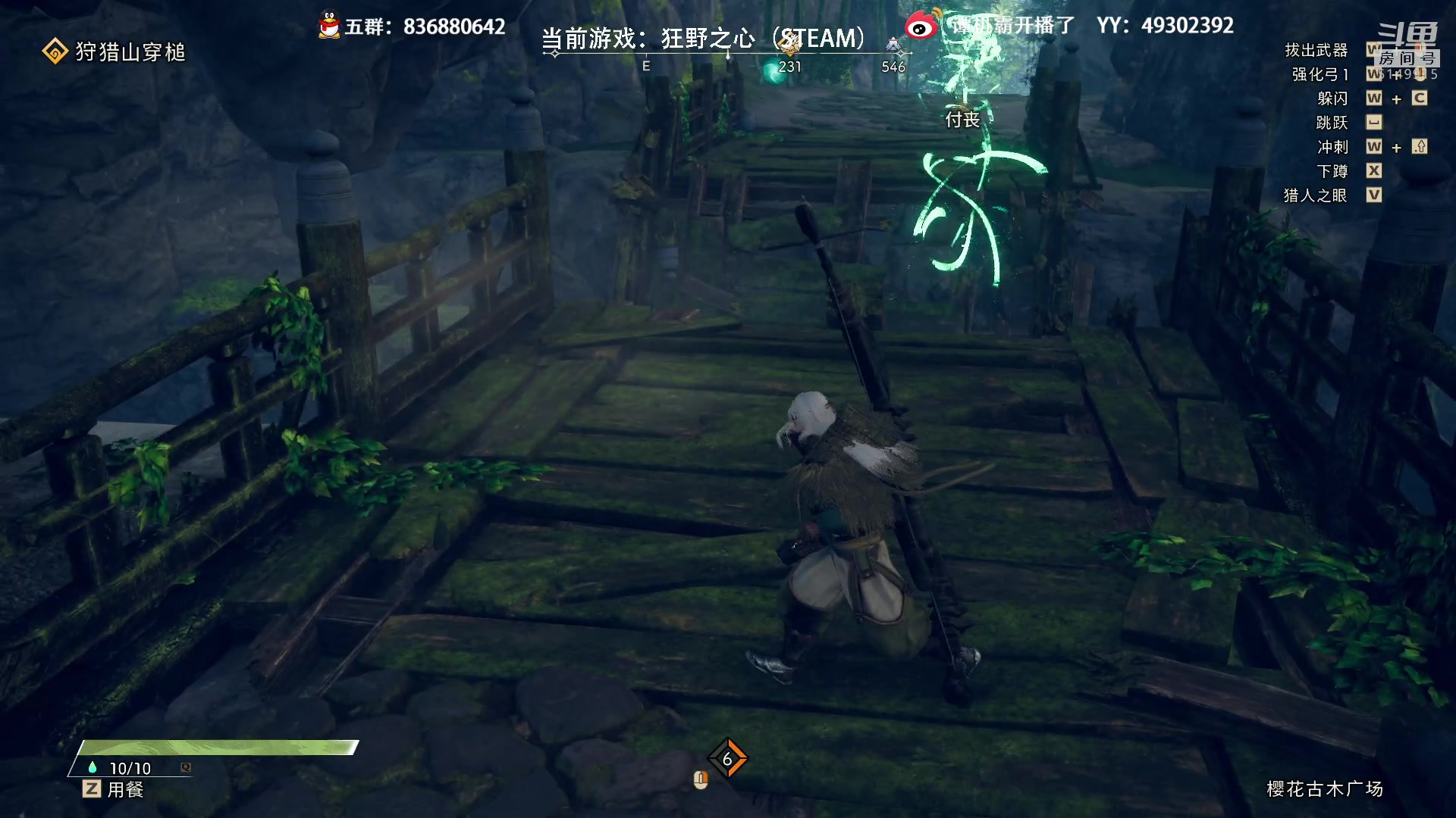 【2023-02-14 22点场】谭机霸开播了：⭐霸霸⭐狂野之心，新游尝鲜！