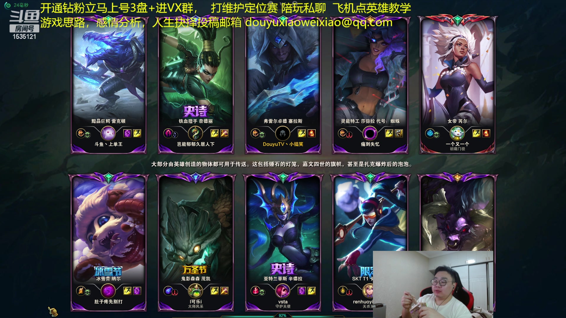 【2023-02-15 04点场】LMQ丶小搞笑：新版本龙王，学会直接无敌上王者~