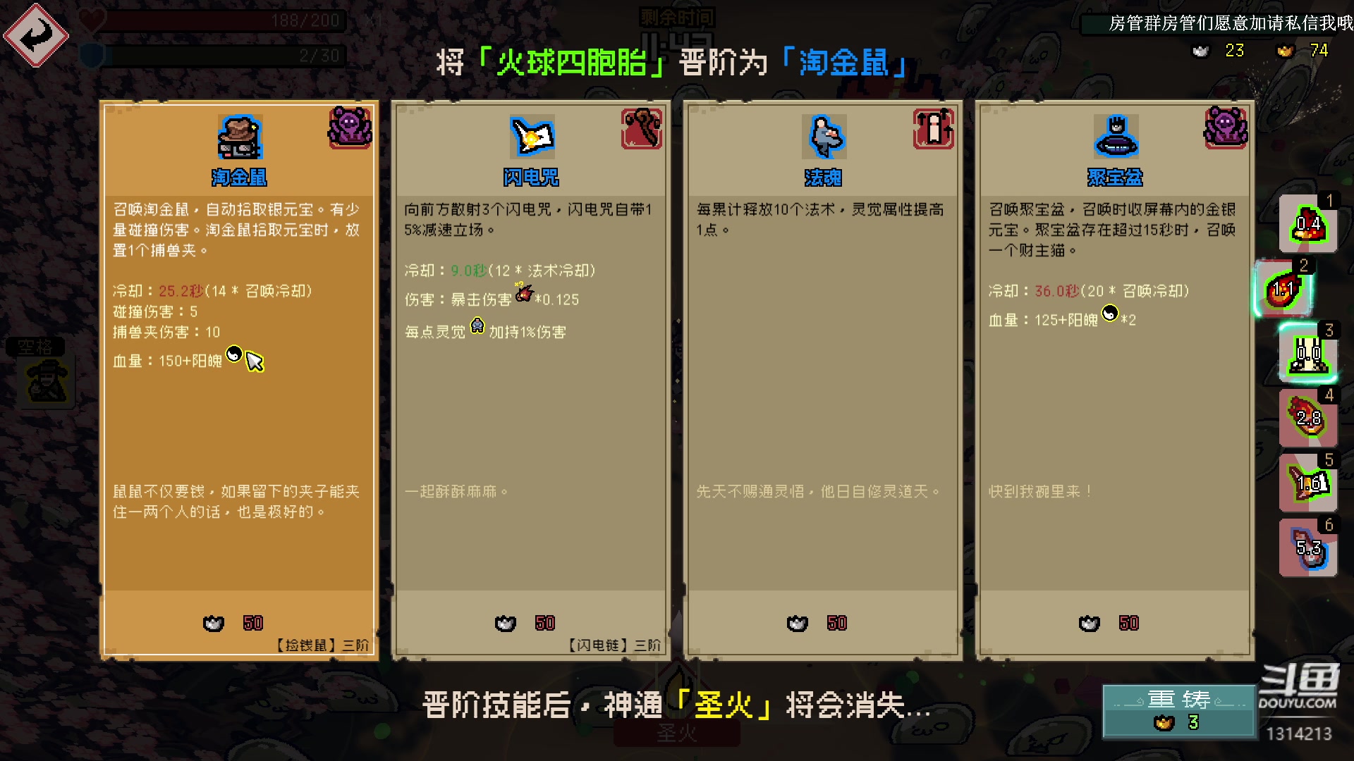 【2023-02-14 18点场】阿良林暦：快乐每一天~ 1314213