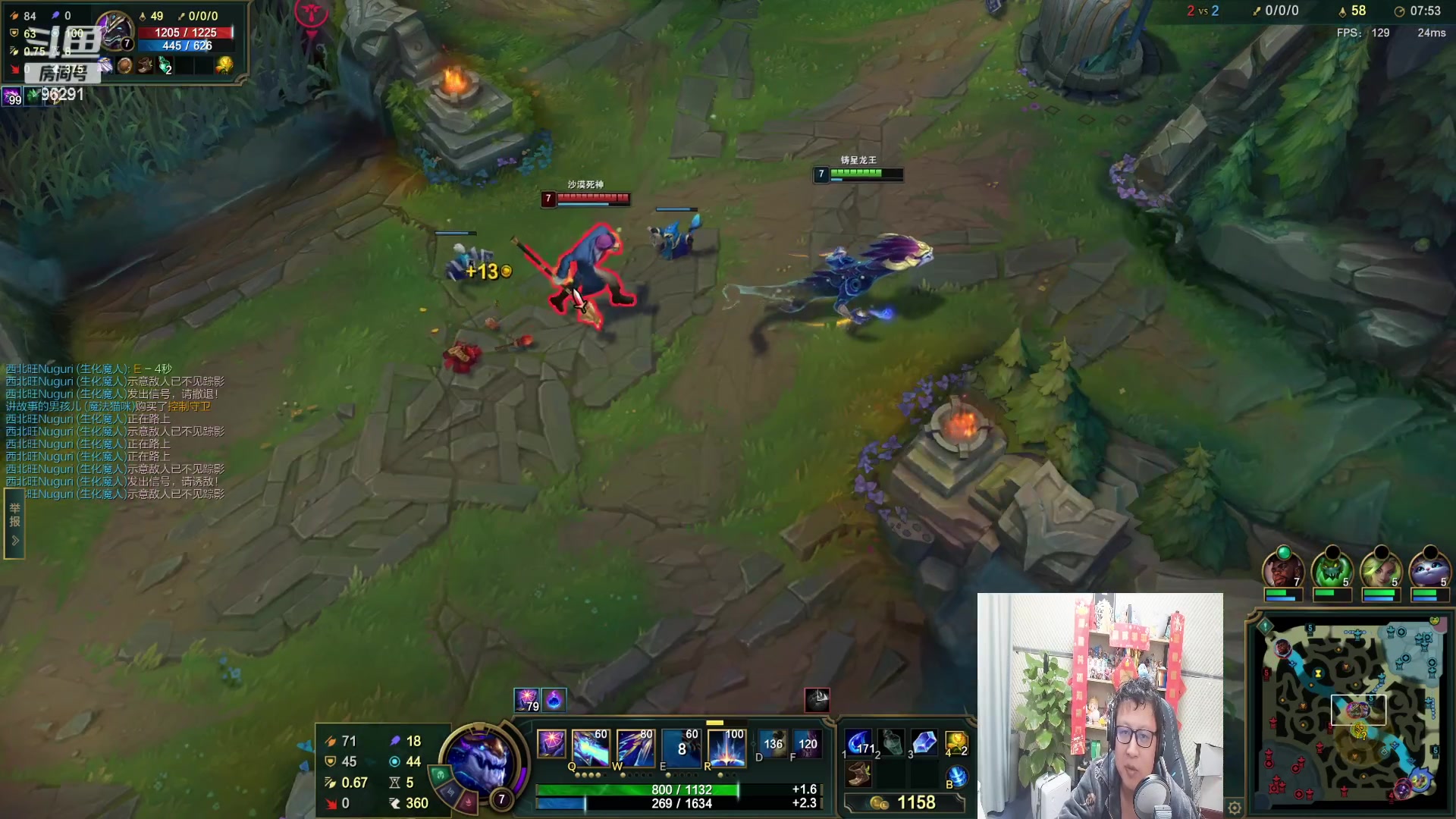 【2023-02-14 22点场】东北大鹌鹑：东北大鹌鹑 龙王入门-成神