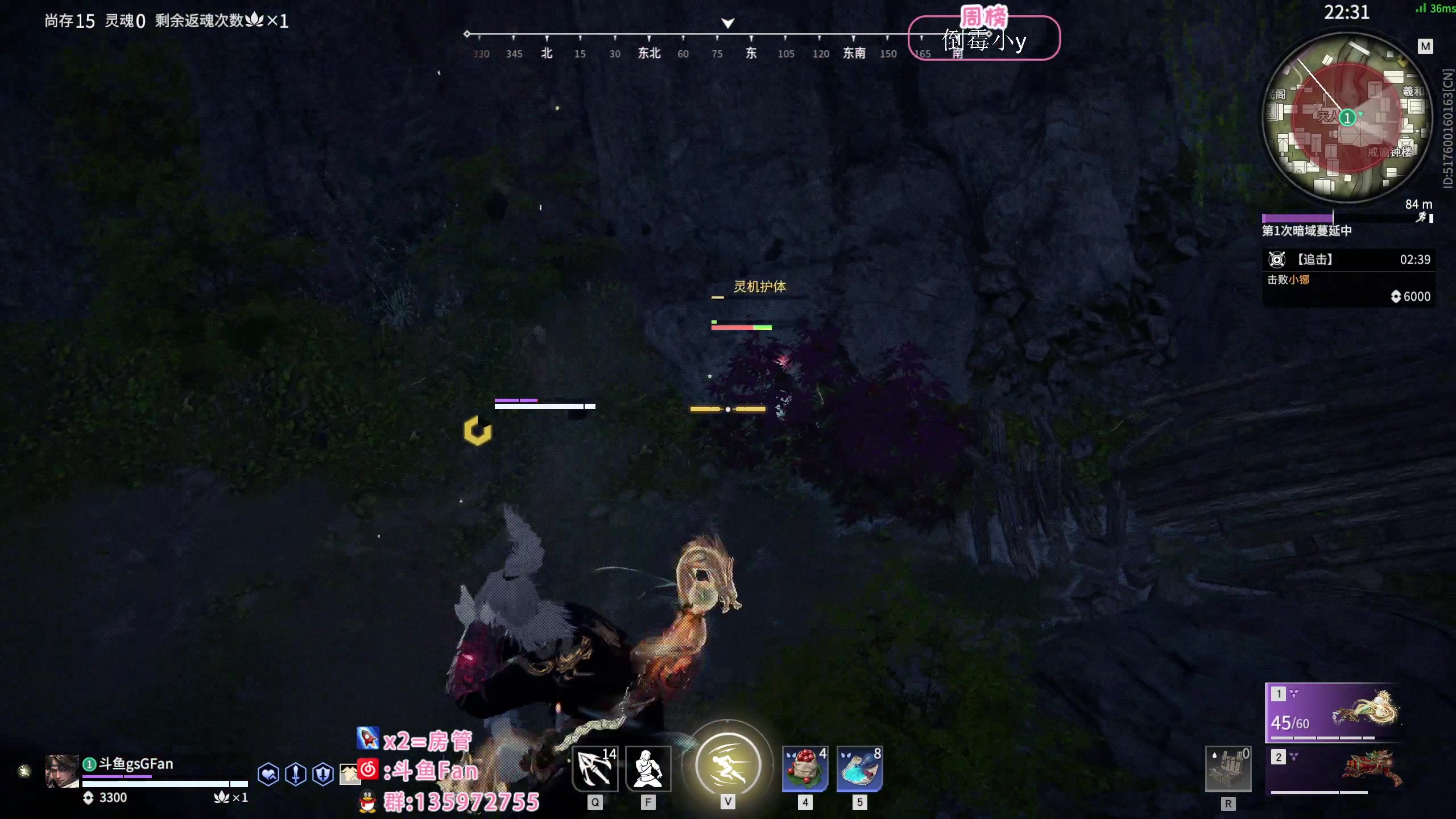 【2023-02-11 01点场】NRK丶反神：兄弟们上班了