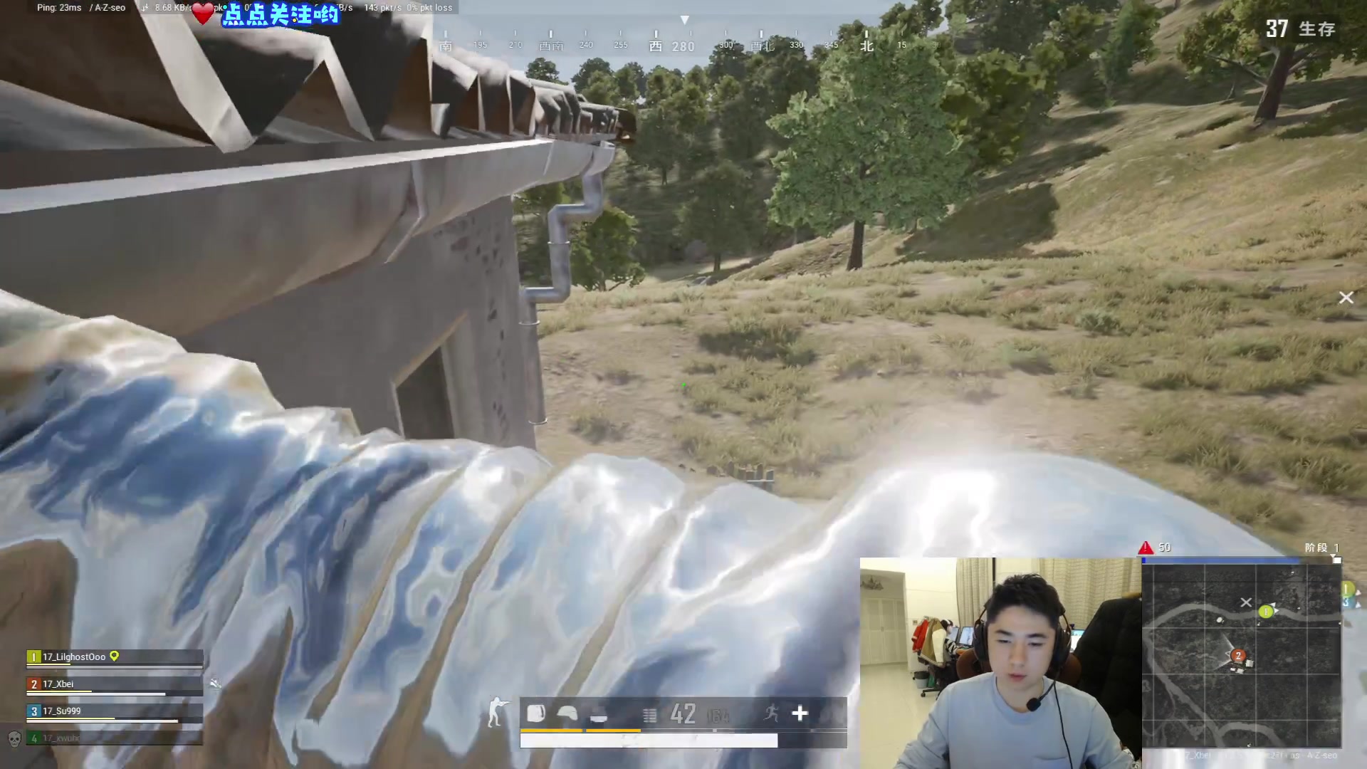 【2023-02-14 21点场】17Xbei丷：认真训练 找回最好的状态