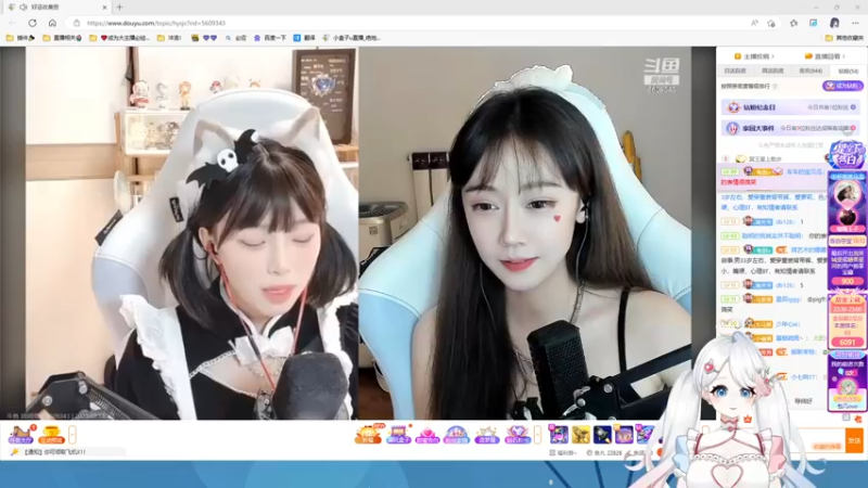 【2023-02-14 22点场】小盒子u：[2倍]－主播跑了运营播