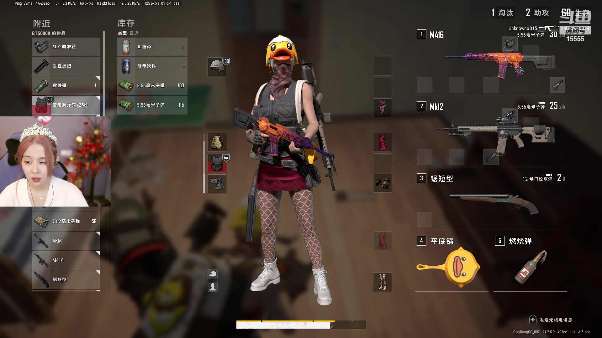【2023-02-15 01点场】果冻cc007：世间所有的相遇都是久别重逢呀~~