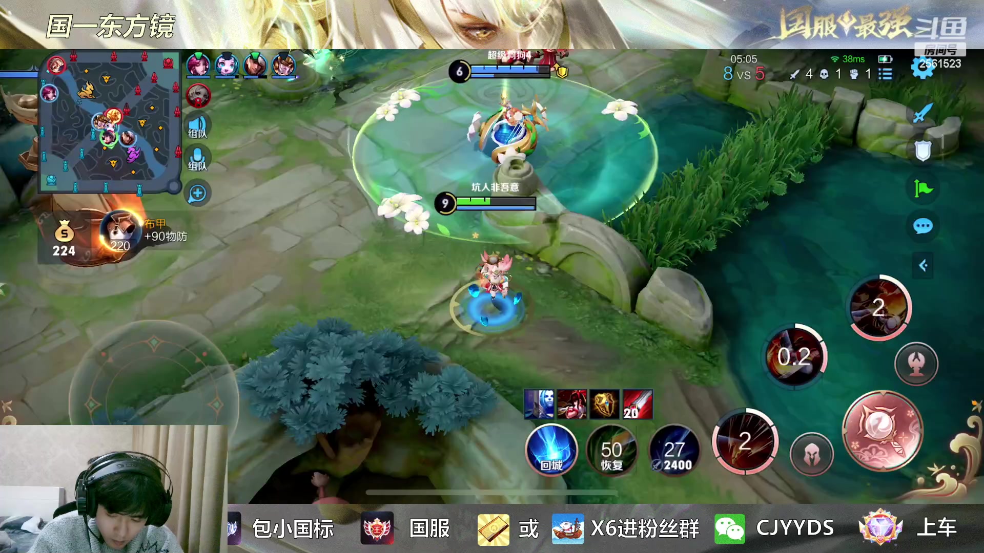 【2023-02-14 21点场】冲酱ccc：V区带粉！心态巨好，永不破防！