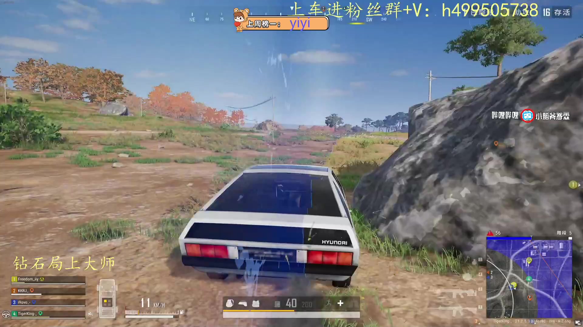 【2023-02-15 15点场】小老虎彦霖：赛季最后一天上大师