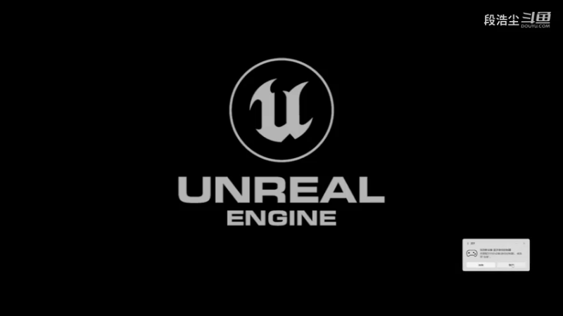 《仙剑奇侠传七：人间如梦》DLC第一章：西楼月荡青鸾散