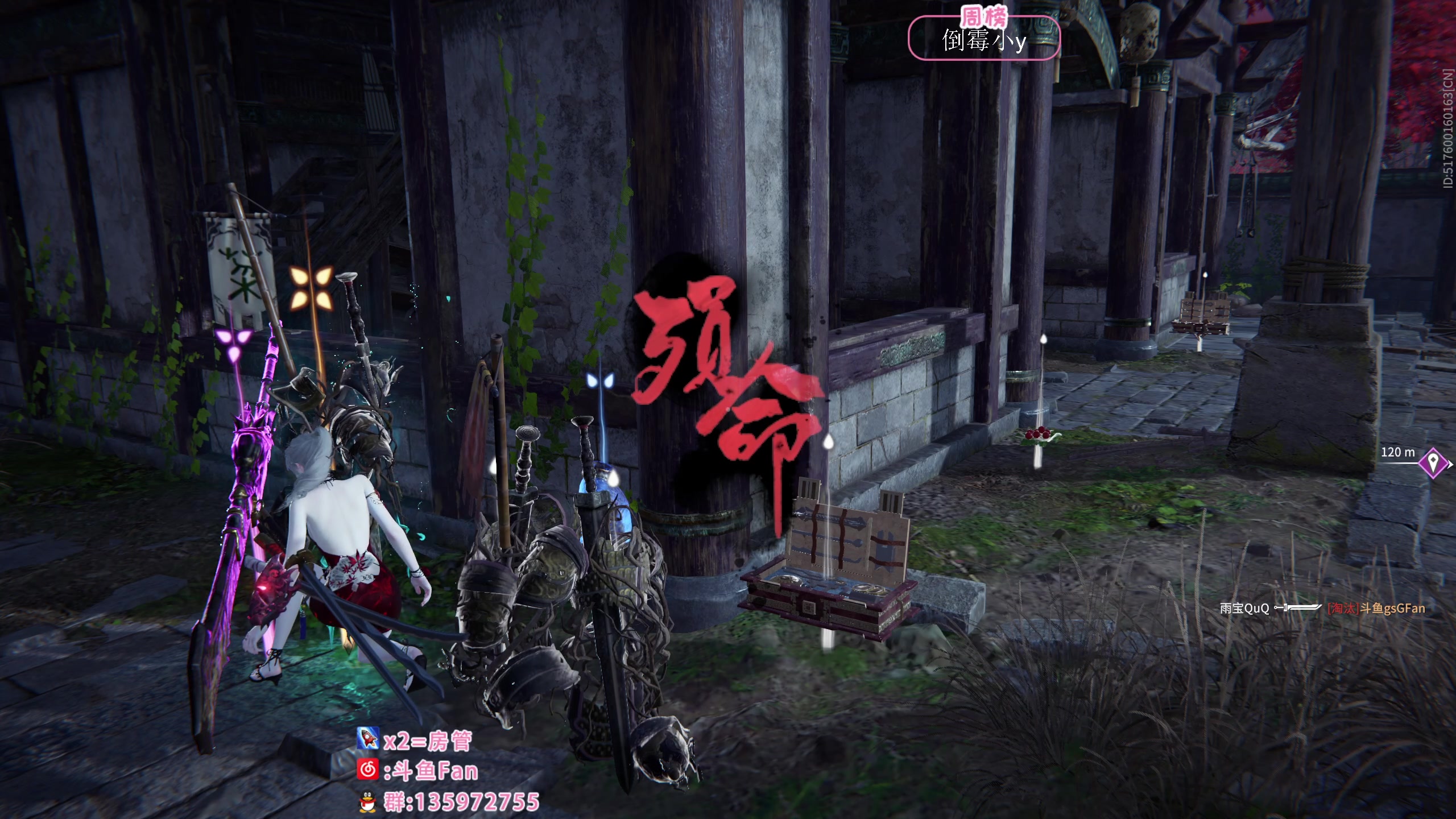 【2023-02-13 01点场】NRK丶反神：兄弟们上班了