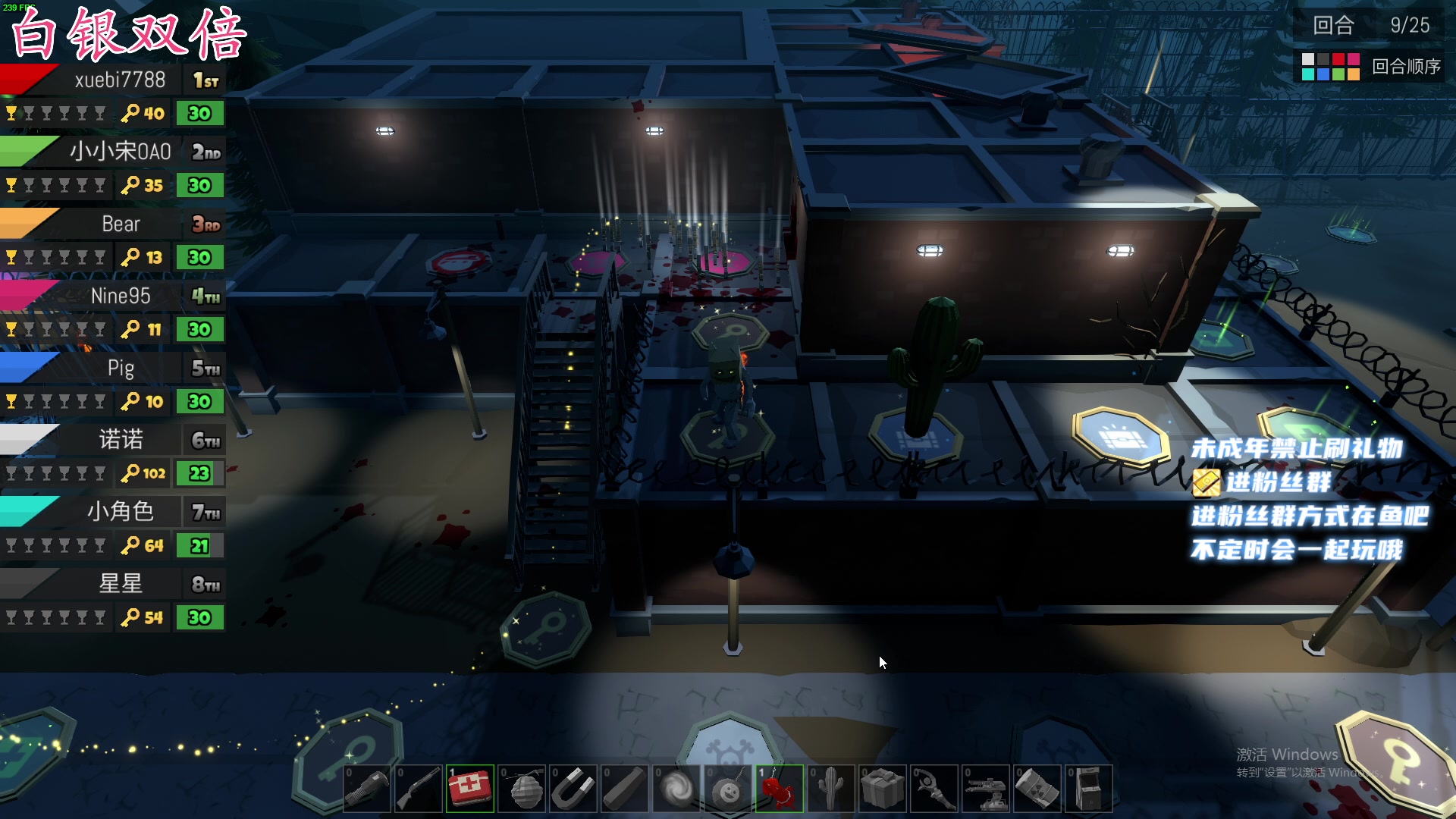 【2023-02-14 22点场】小小宋OAO：✨小小宋✨开心快乐每一天哦～