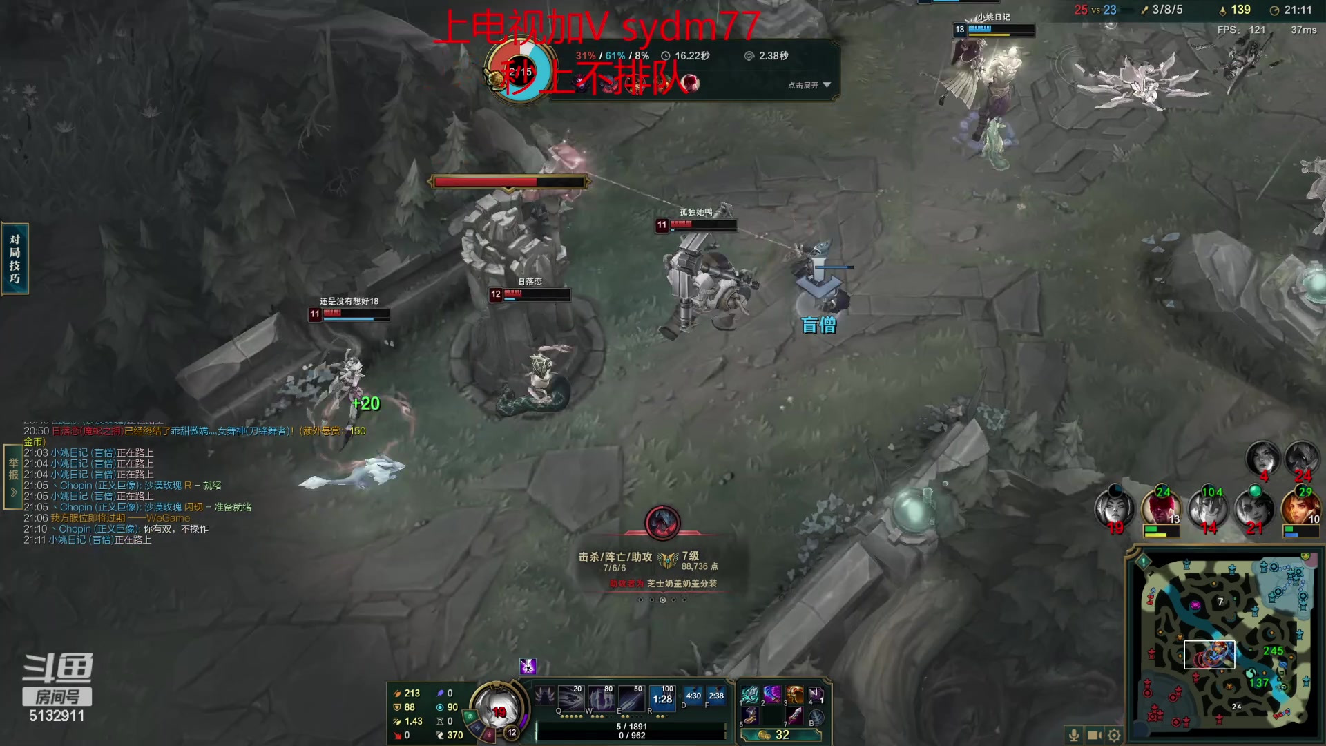 【2023-02-15 01点场】岁月刀妹：斗鱼第一刀妹 全方面教学