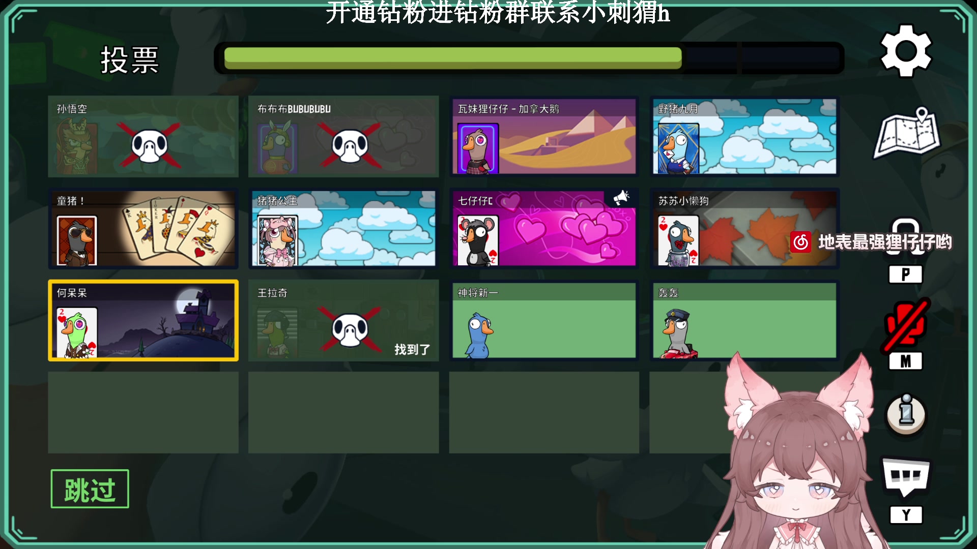 【2023-02-15 19点场】地表最强狸仔仔哟：【2倍亲密度4上限】开开心心每一天呀