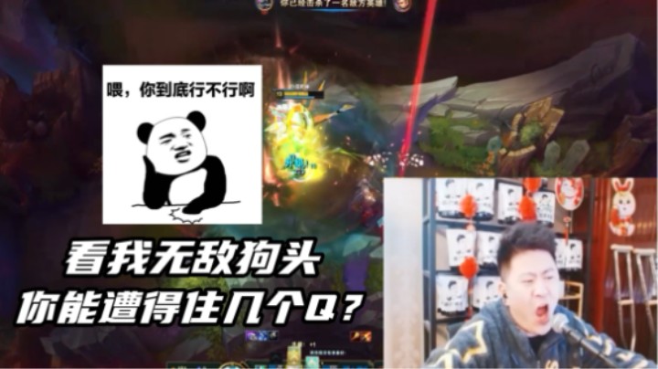 最了解你的不是你自己，而是你的敌人！
