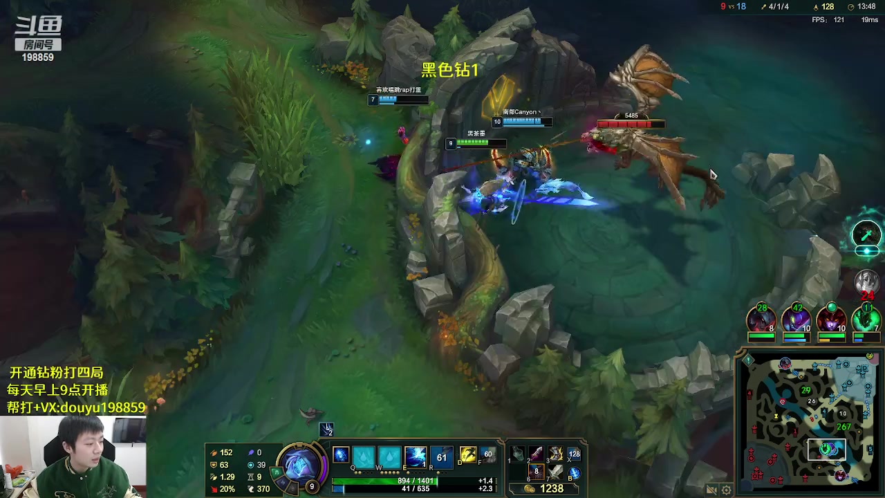 【2023-02-14 10点场】主播阿迎：顶尖寒冰细节教学 198859