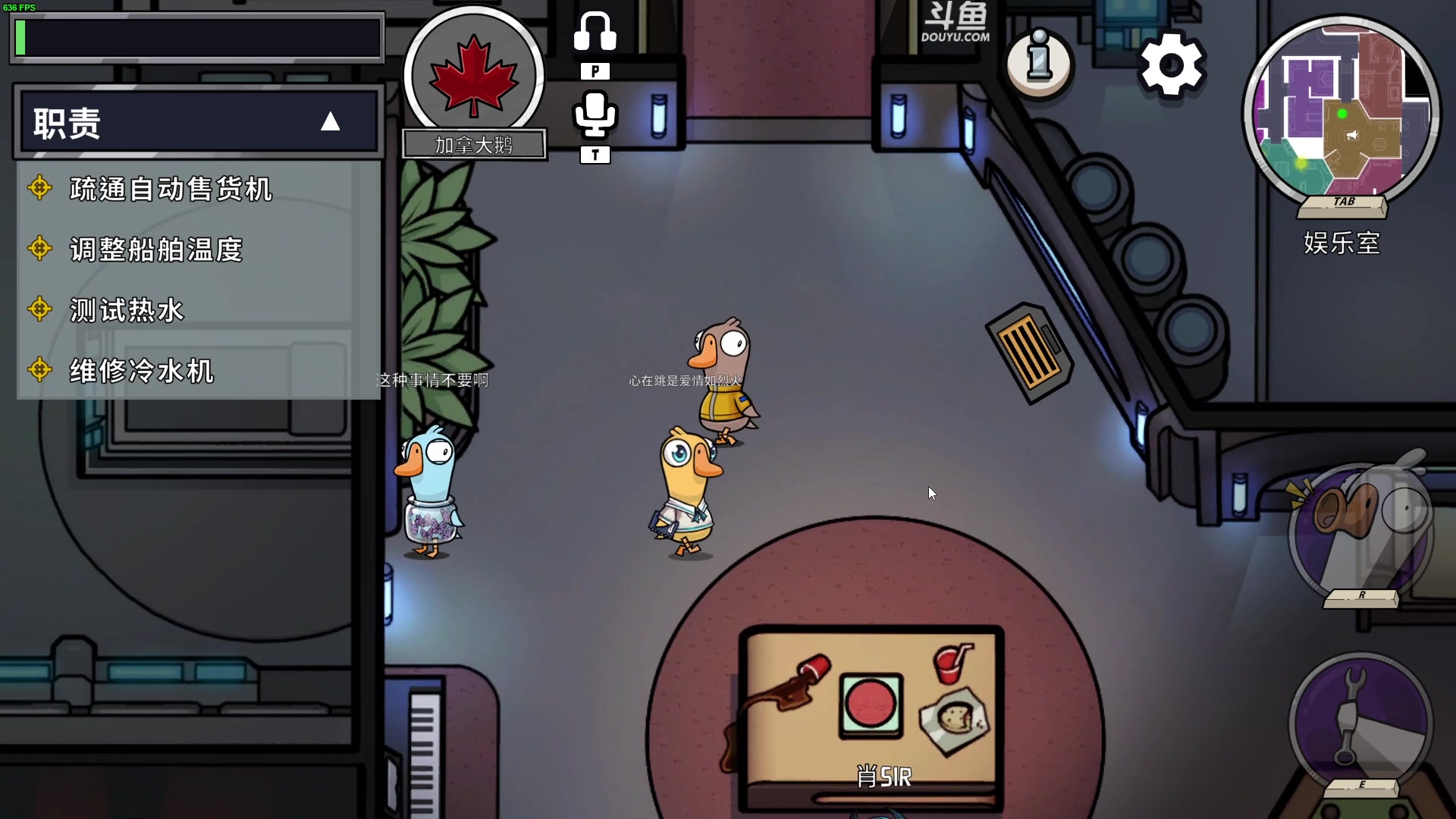 【2023-02-14 21点场】解说嘟师傅：【嘟师傅】游戏不就是要快乐吗