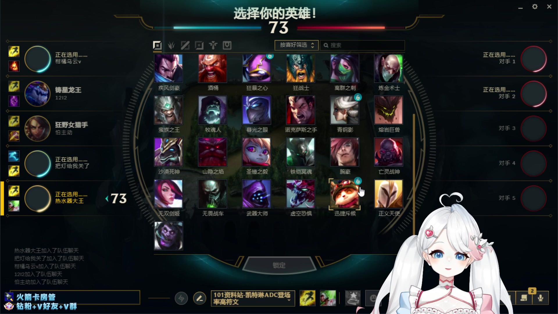 【2023-02-15 00点场】小盒子u：中之人跑了运营直播第2天❤