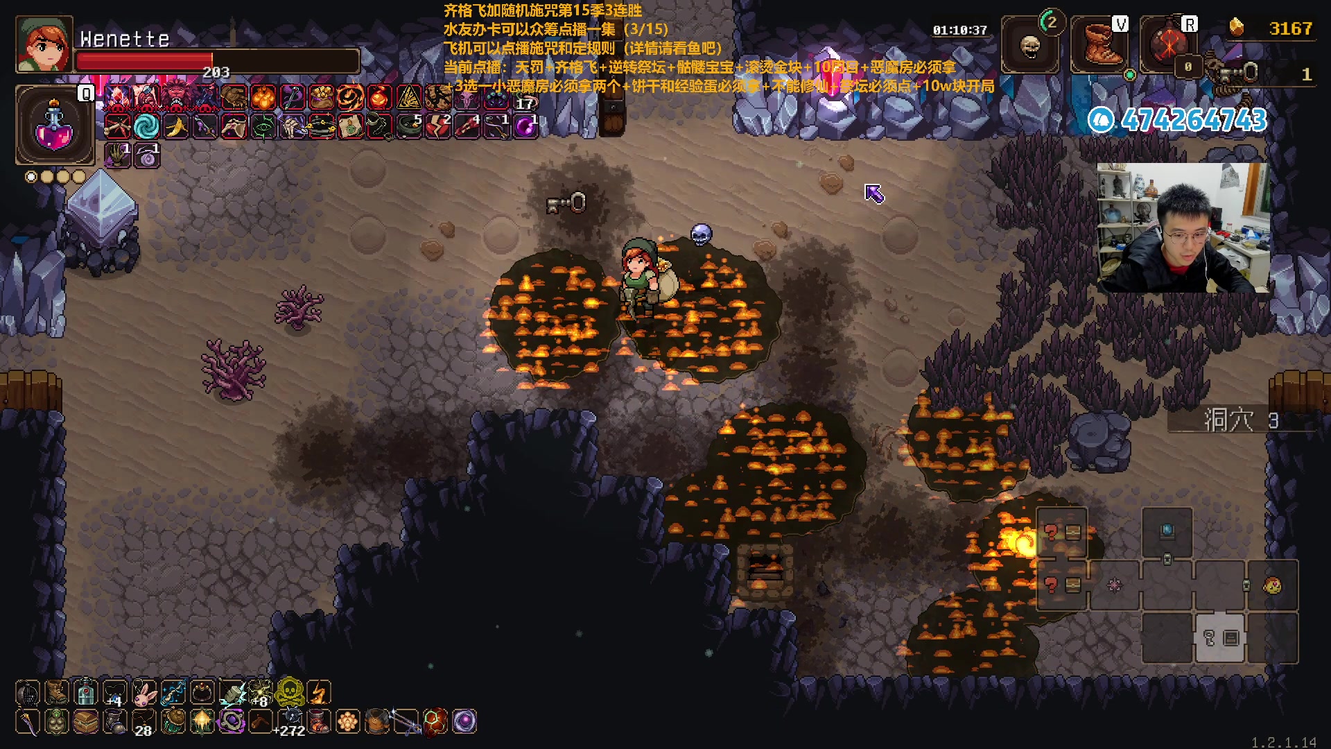 【2023-02-15 20点场】龙眼皮Lyd：《矿坑之下》顶级细节和顶级运营！