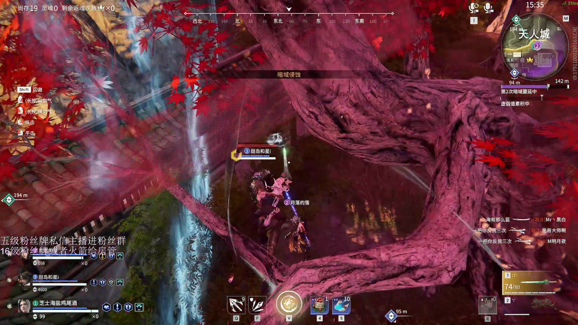 【2023-02-14 23点场】刀一挥趴一堆：(刀一挥)打比赛期间看不到弹幕