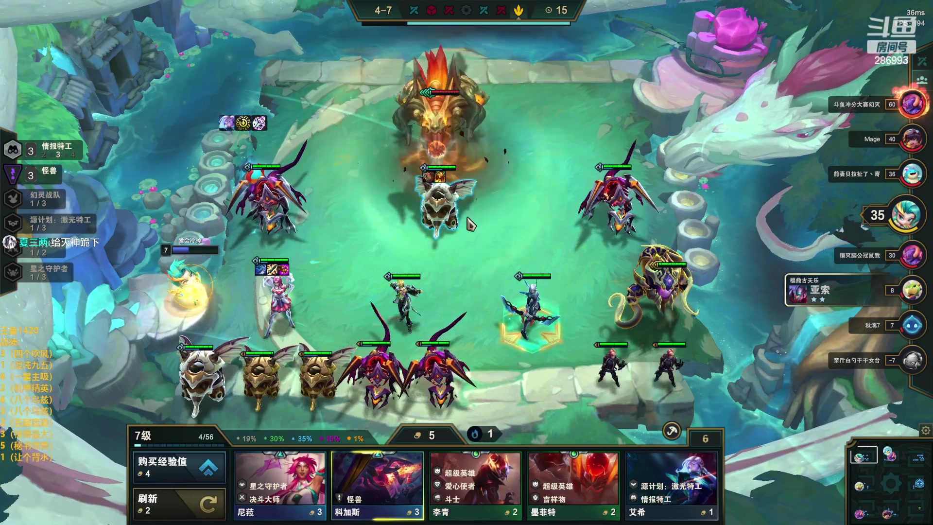 【2023-02-15 19点场】卑微小泽丶：泽：新版本玩啥啊？