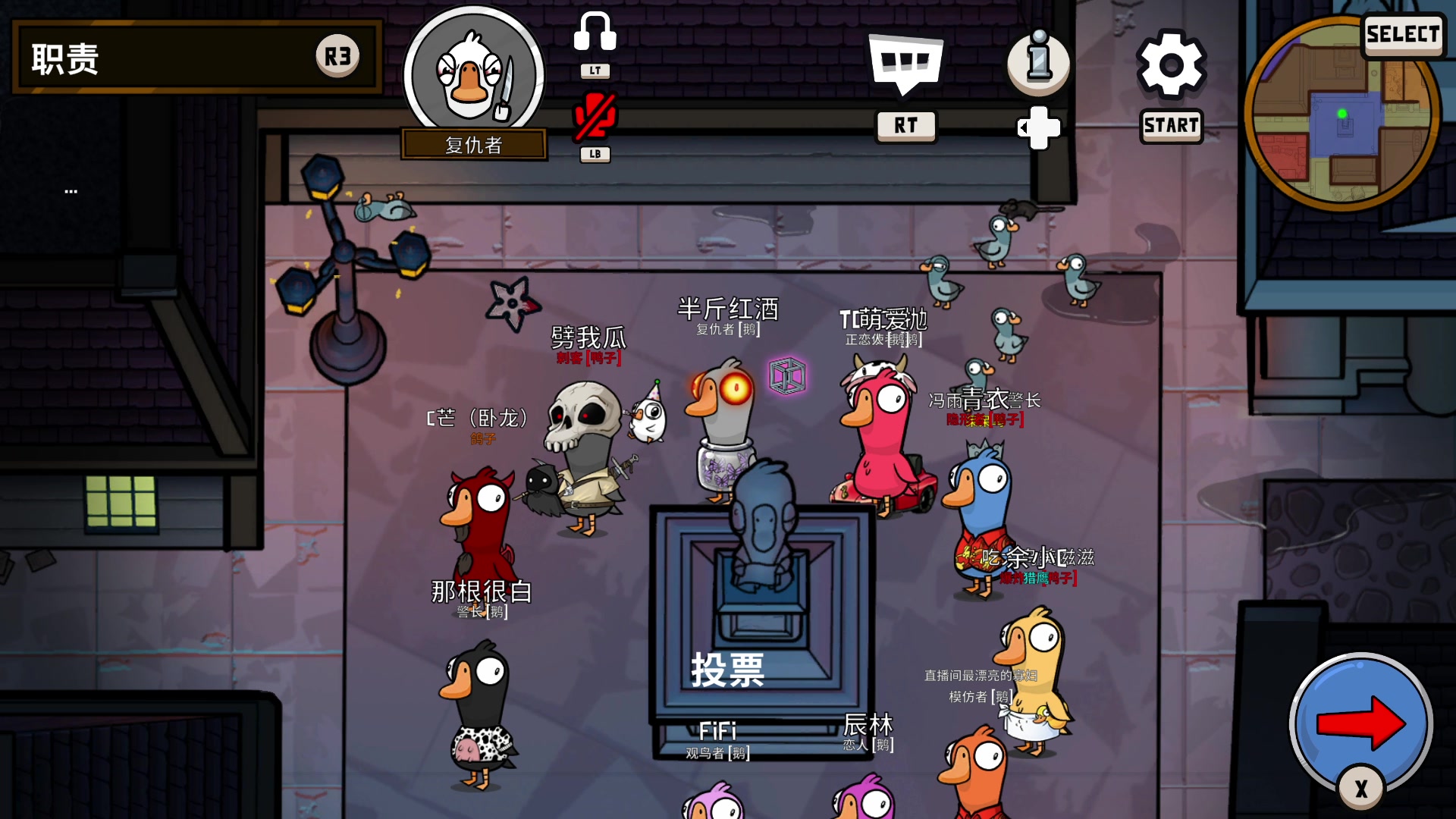 【2023-02-15 14点场】暴走的银剑君丶：银剑君：鱼乐日，呜呼！`