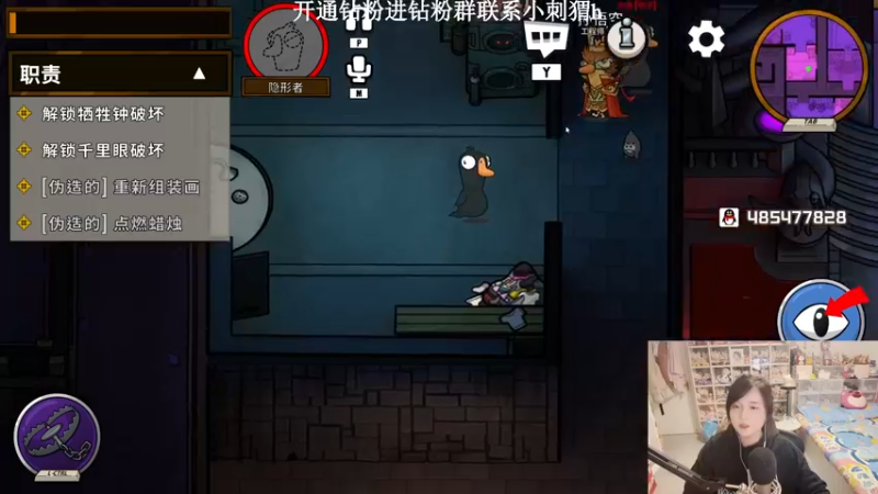 【2023-02-14 21点场】地表最强狸仔仔哟：【2倍亲密度4上限】露个瓦头过情人节