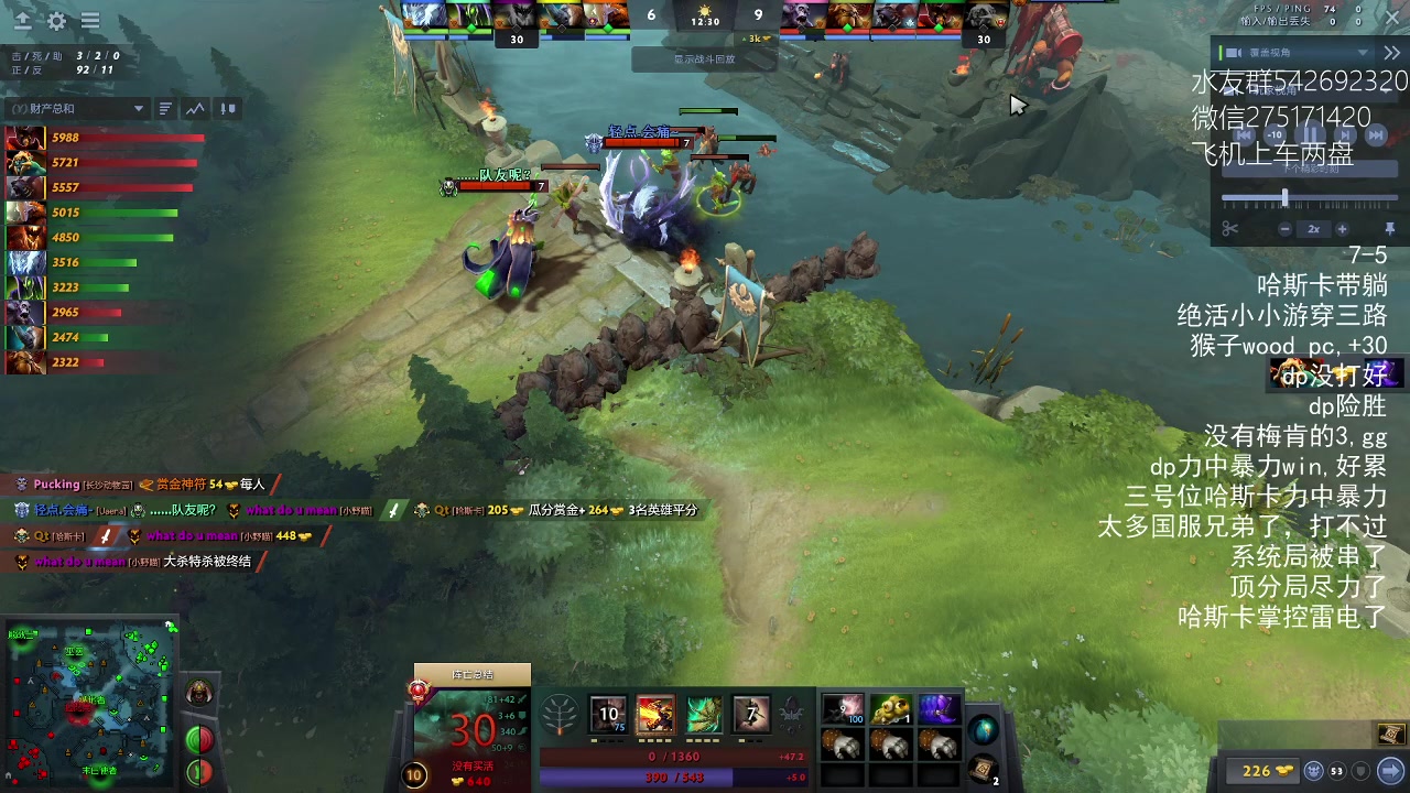 【2023-02-15 00点场】小粥泥浆：关键词:哈斯卡开课！