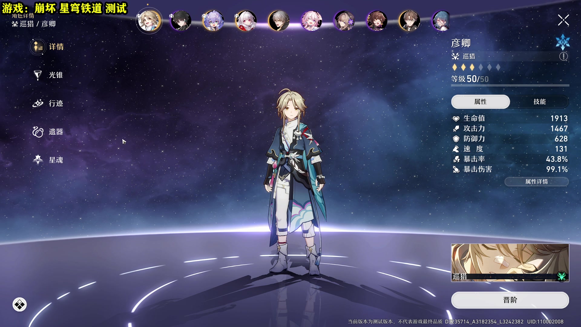 【2023-02-14 11点场】壹角钢镚：这游戏很好玩！