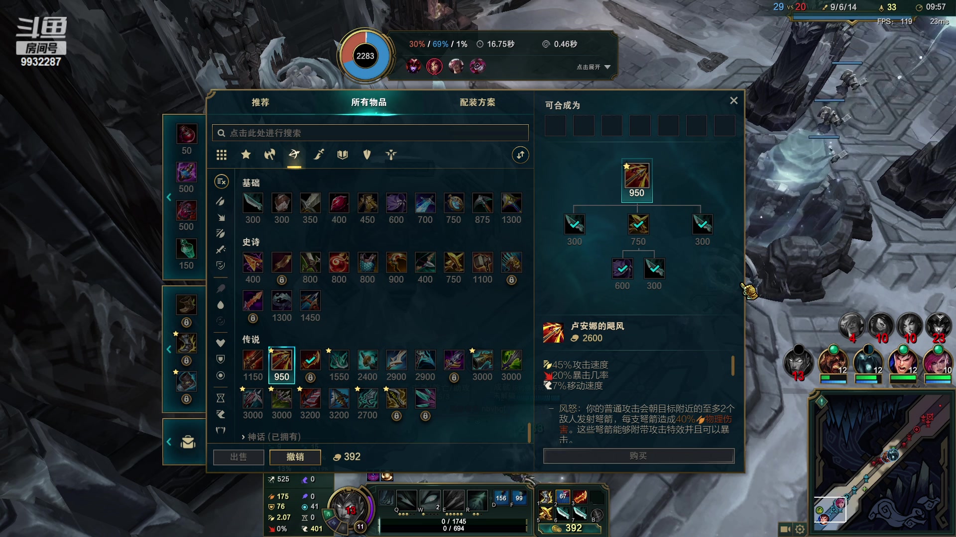 【2023-02-14 00点场】小夜心丶：赢一把下播 9932287