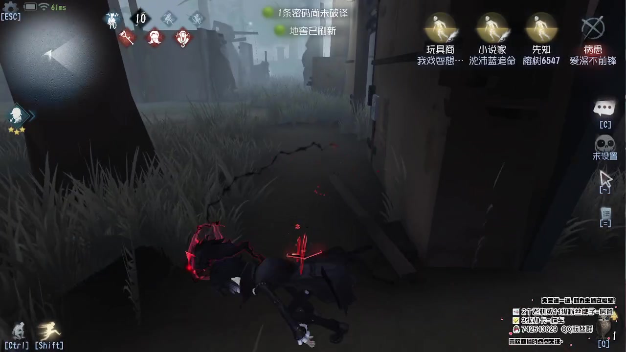 【2023-02-15 18点场】第五人格锅锅：阿里嘎都美羊羊桑