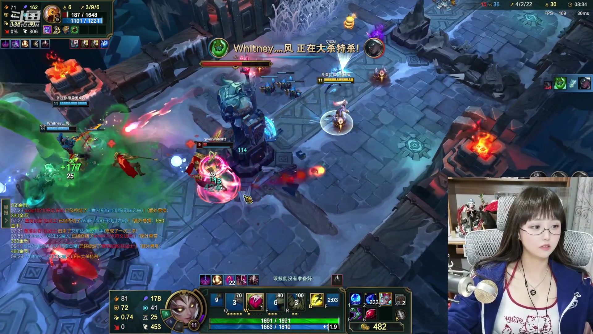 【2023-02-14 23点场】宝贝薇阿：薇：少爷 夫人终于开播啦~71825