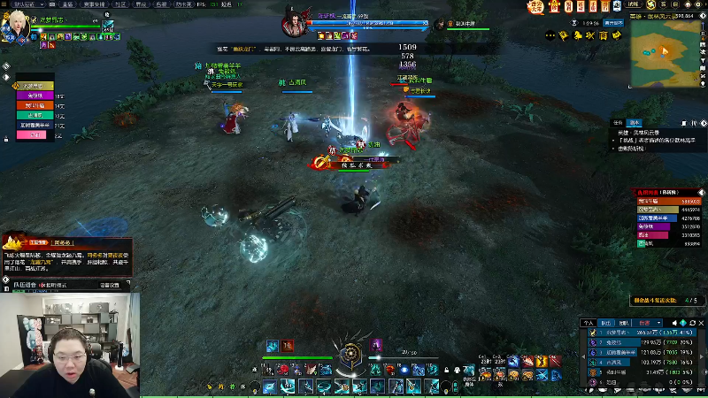 我在斗鱼看即将拥有人鱼线的PDD直播英雄联盟