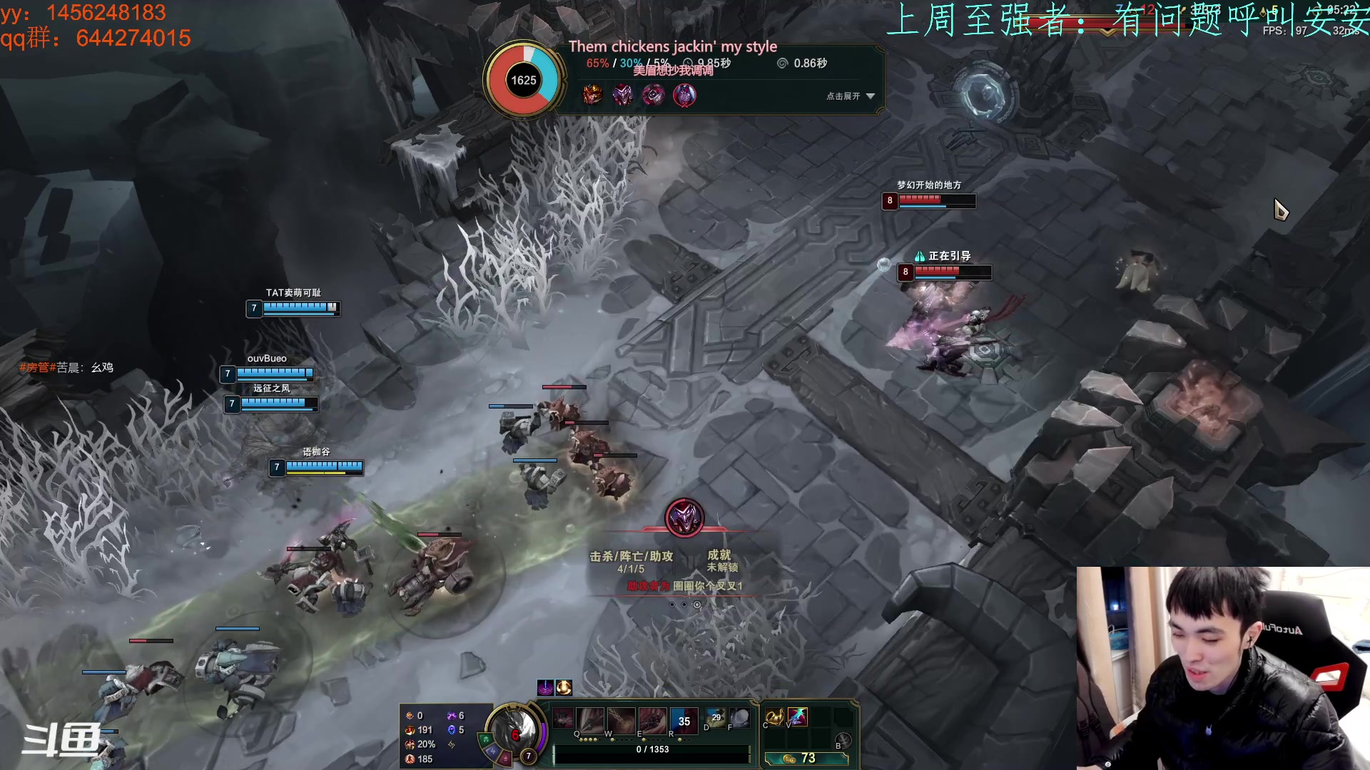 【2023-02-14 17点场】米西斯先生：（小奶团）情人节单身快乐！