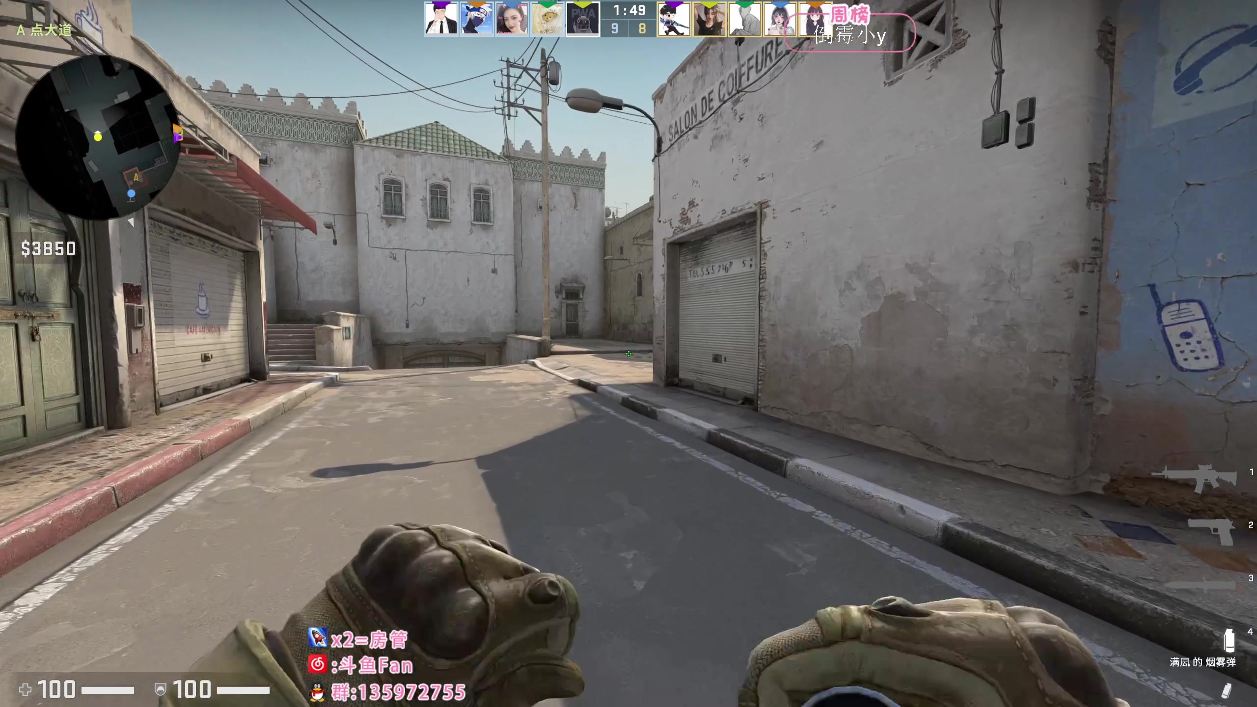 【2023-02-10 04点场】NRK丶反神：兄弟们上班了