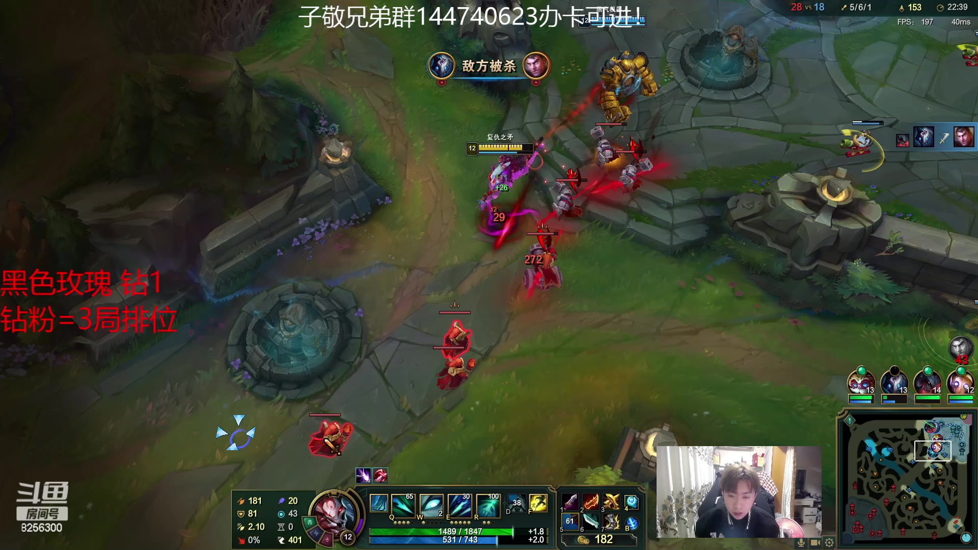 【2023-2-15 6点场】子敬ad:各位客官里面请！篮子ad！！