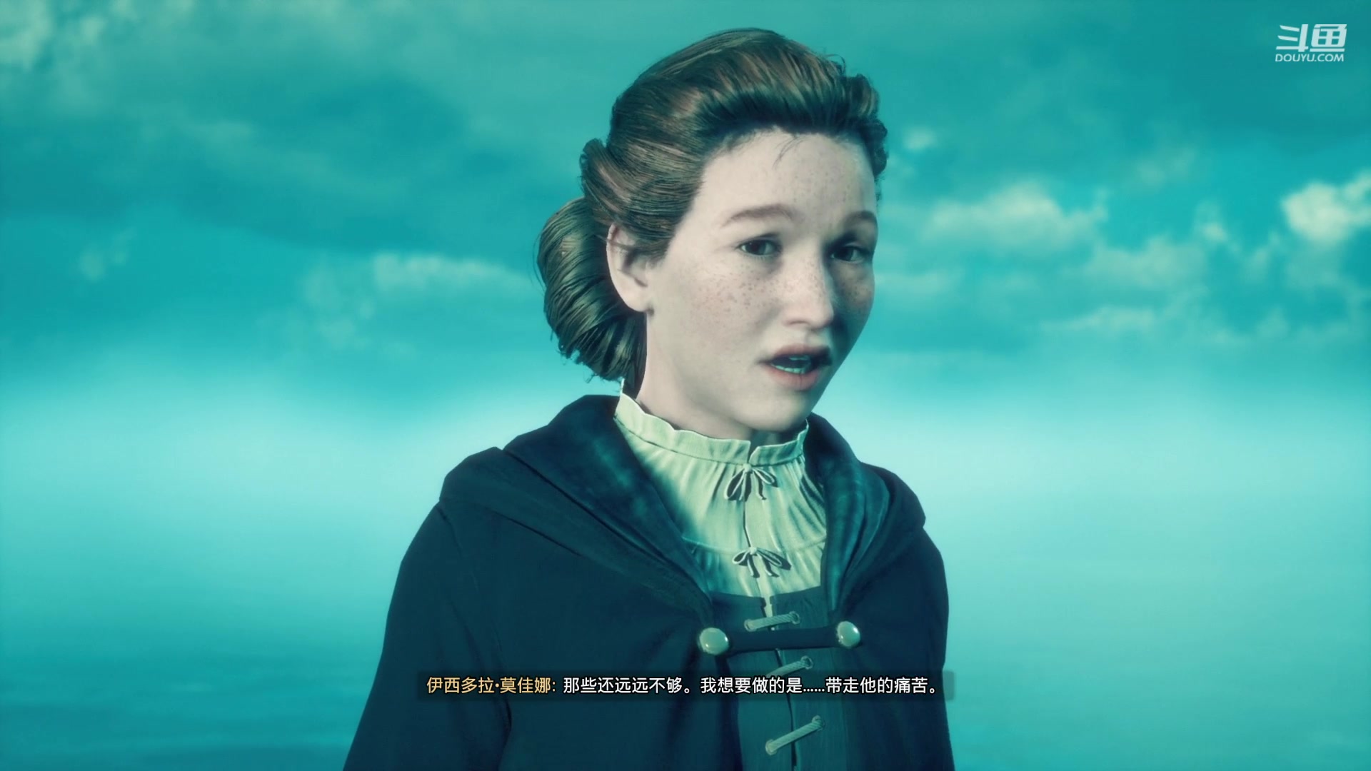 【2023-02-15 01点场】Dy花老湿：【守护手机荣光】