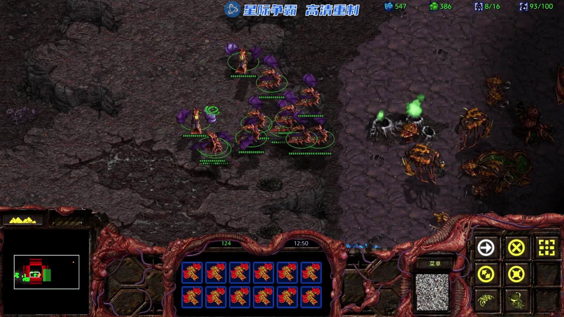 【2023-02-14 23点场】陶可可coco：魔女可#biabiabia再星际1