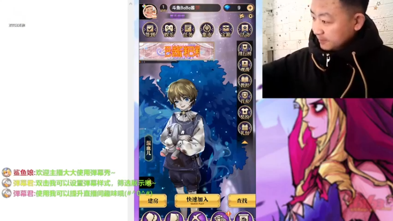 【2023-2-14 10点场】天狼BaBa酱:#天天狼人#我回家了，你们也回来吧