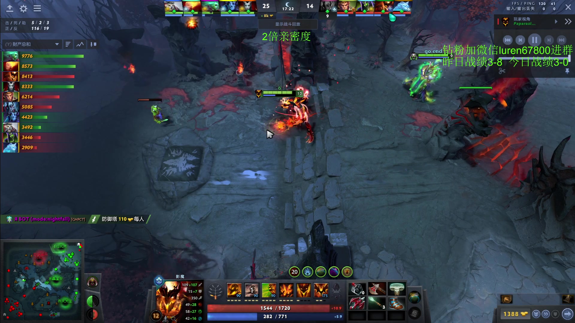 【2023-02-15 00点场】阳光男孩Aq：拿回四天失去的分！