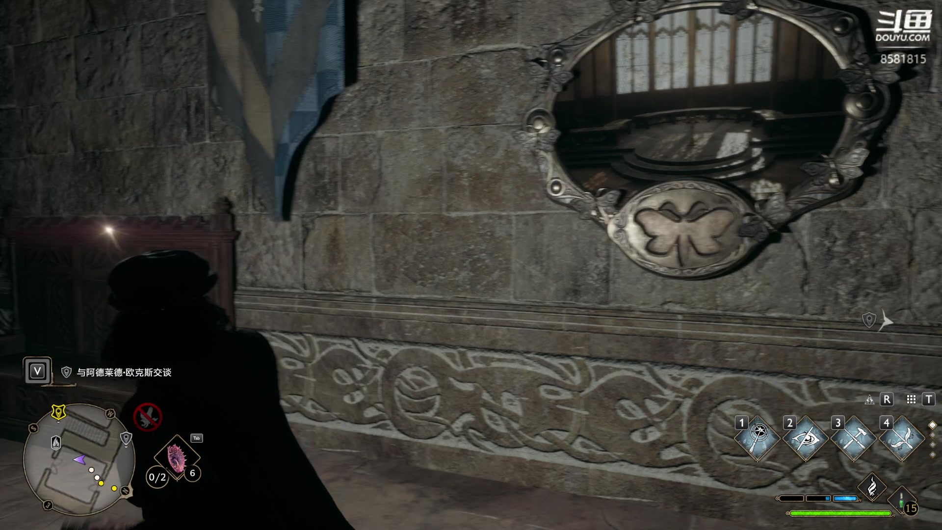 【2023-02-14 23点场】禹幻：【禹幻】情人节超级陪伴，霍格沃兹好学生