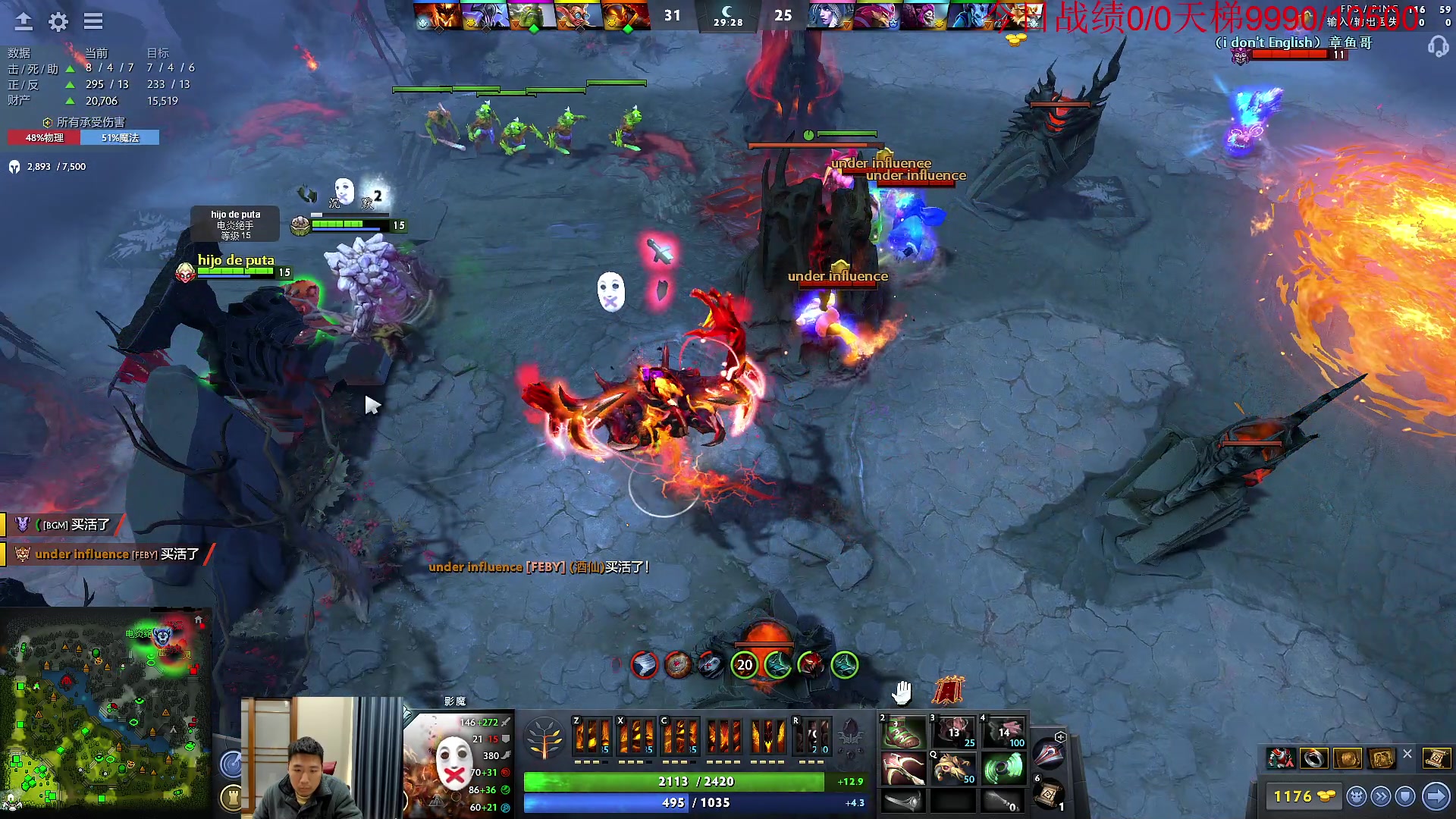 【2023-02-15 10点场】霸气虚幻哥1991：努力认真修炼！！ 双倍