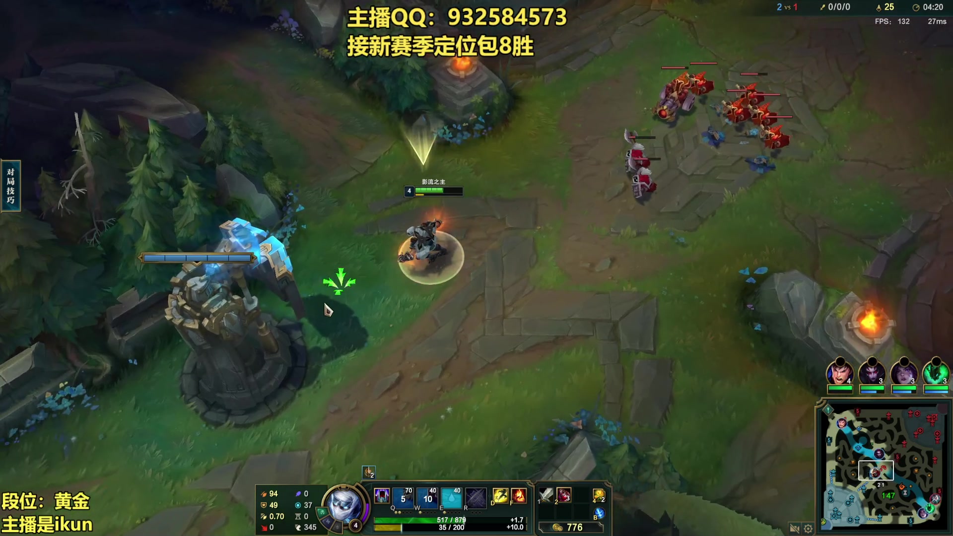 【2023-02-15 02点场】凉风亚索yasuo：亚索永恩天花板~ 68172