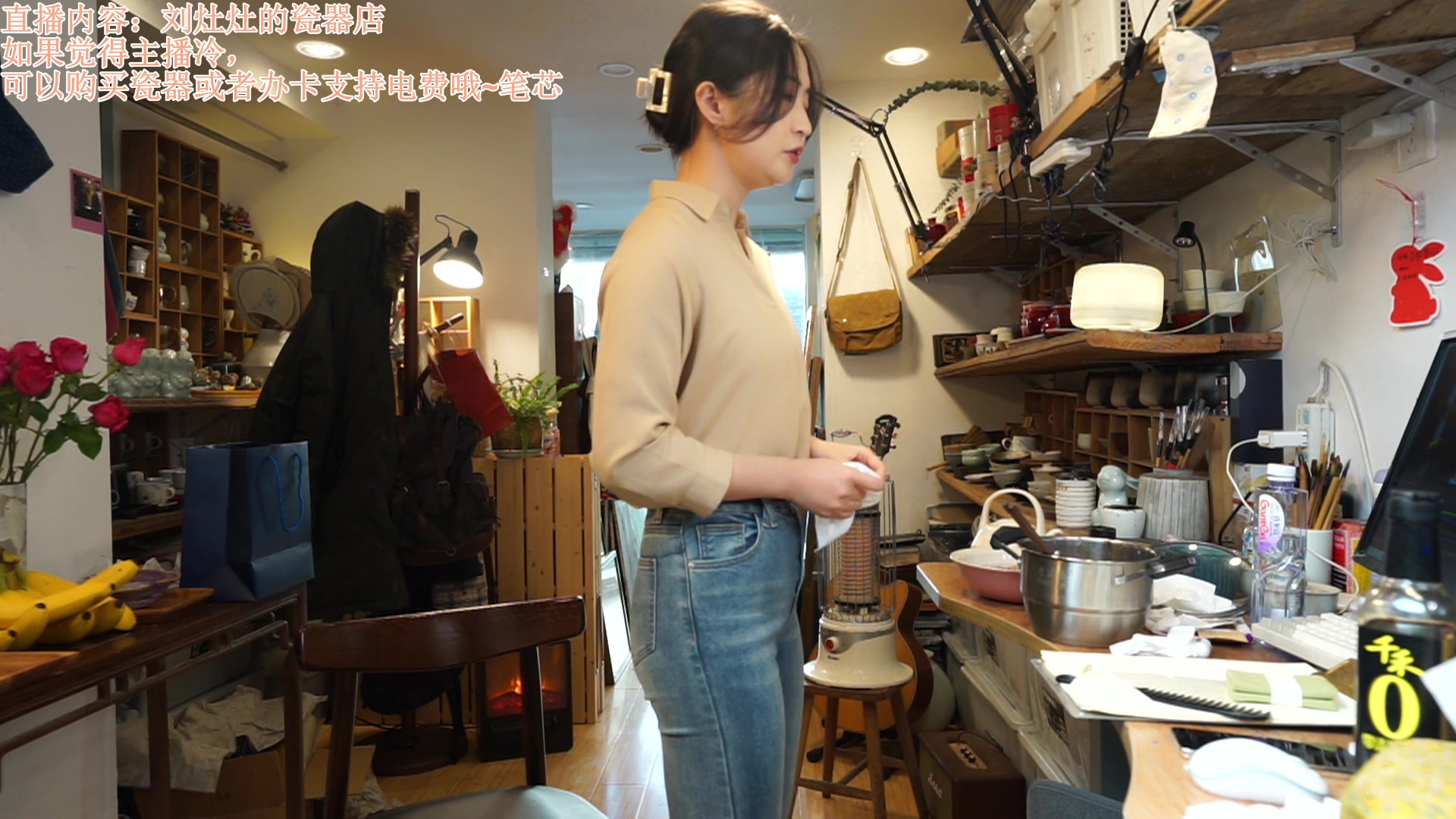【2023-02-15 12点场】刘灶灶：刘灶灶的瓷器铺，周三啦