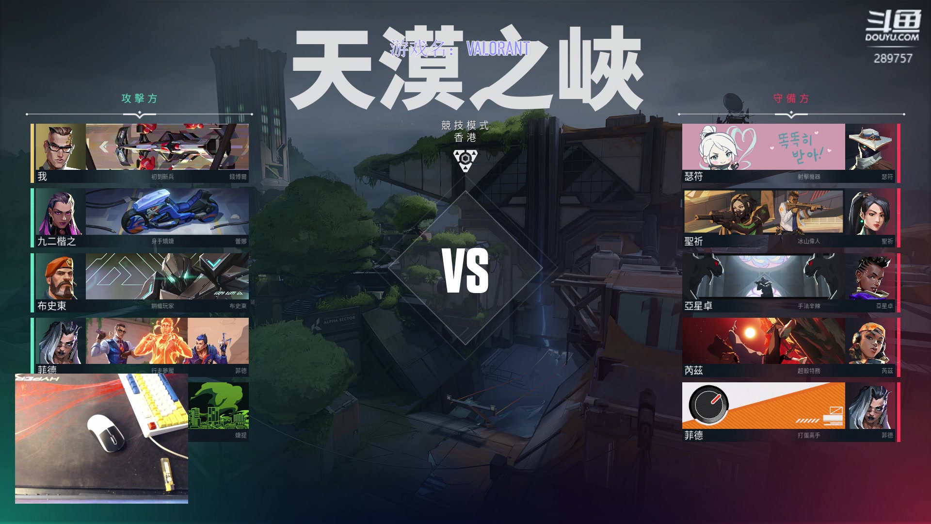 【2023-02-14 21点场】刘俊豪adc：289757游戏室 双倍亲密度